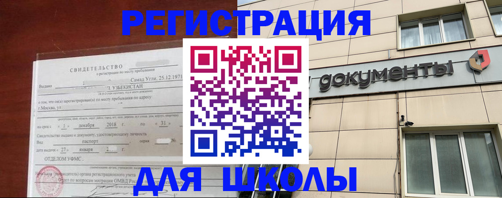 форма 3 в Сертолово